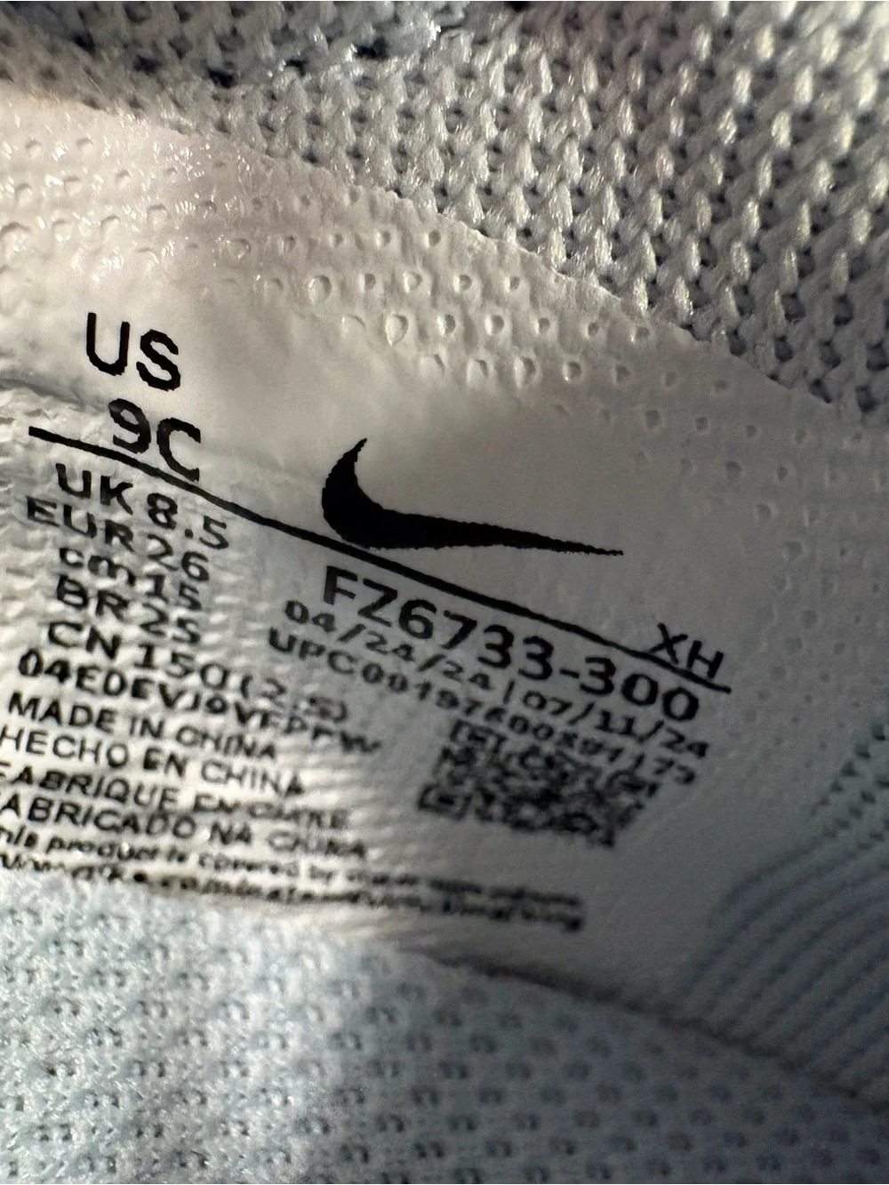 Nike Giannis Immortality 4 Toddler Boy Basketball Strap Shoe Blue White 9C NWOB